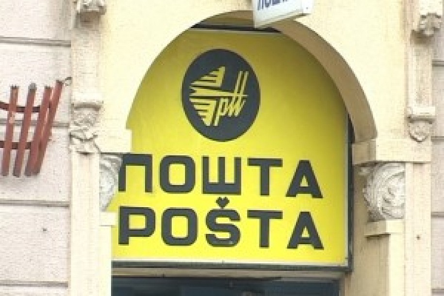 Isplata za nezaposlene