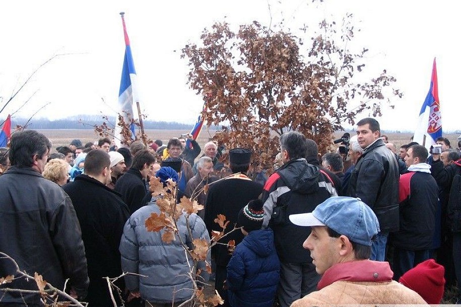 Program za Badnji Dan