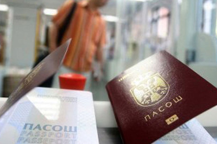 Izgubljeno oko 2.500 ličnih karata i pasoša