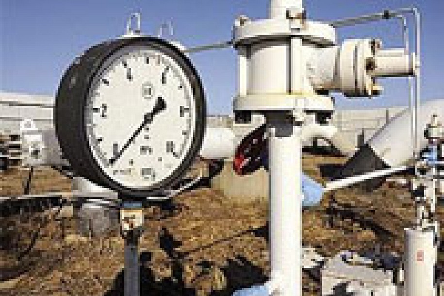 Obustavljena isporuka gasa Subotici