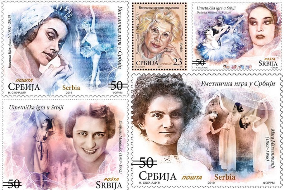 Predavanje o znamenitim ženama na poštanskim markama