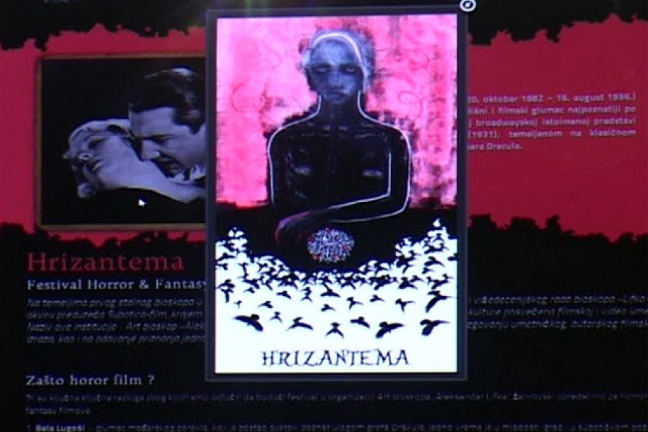 Festival horora i fantastike "Hrizantema"