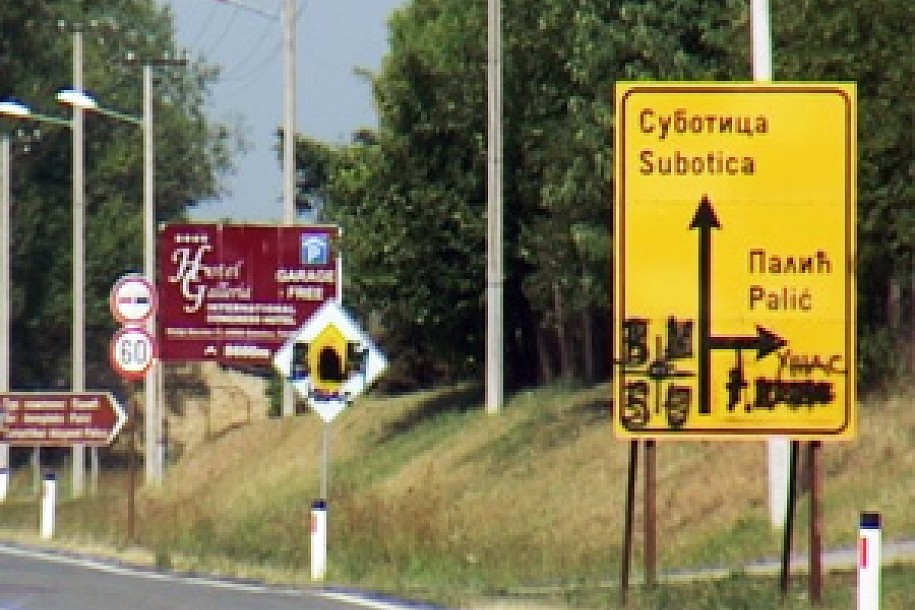 Uništeno 40 saobraćajnih znakova