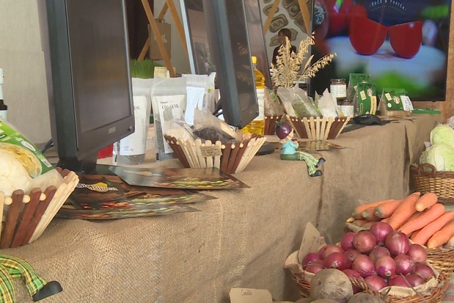 Ovogodišnji "Biofest" u znaku primene informacionih tehnologija