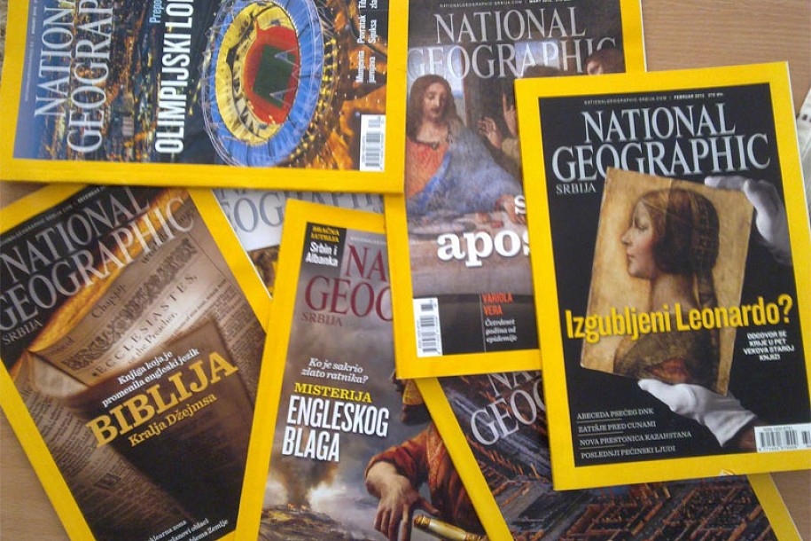 Promocija časopisa "National Geographic Srbija"