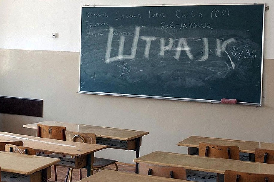 Prosvetarima jednokratna pomoć do kraja novembra