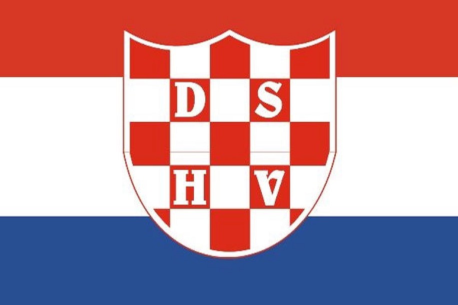 Saopštenje DSHV u Vojvodini