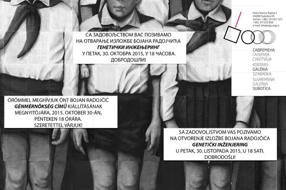 Sutra otvaranje izložbe "Genetički inženjering"