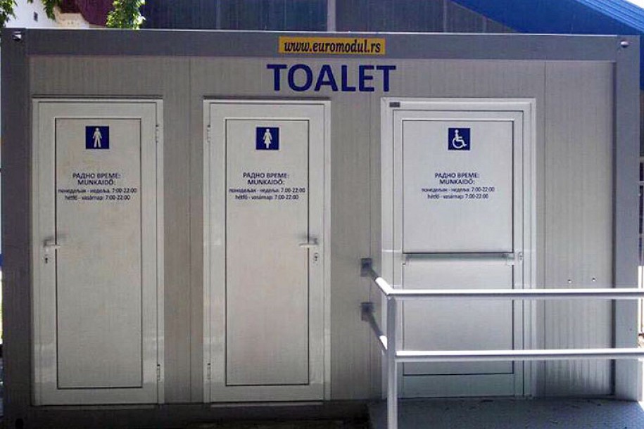 Javni toalet u Dudovoj šumi konačno u funkciji