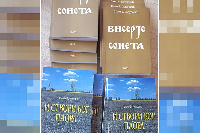 Predstavljanje knjiga Sime B. Golubovića u subotu u SKC "Sveti Sava"