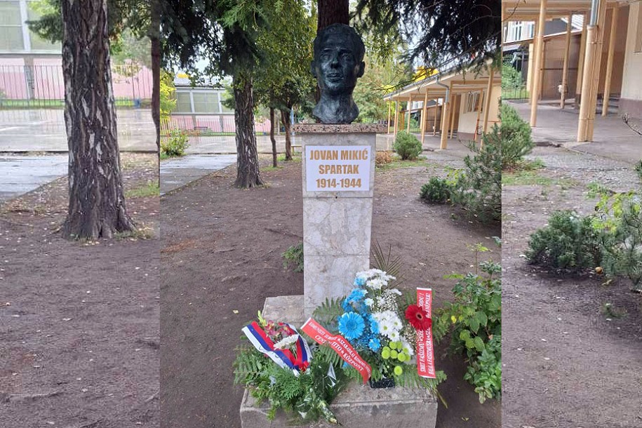Položeni venci na bistu Jovanu Mikiću Spartaku