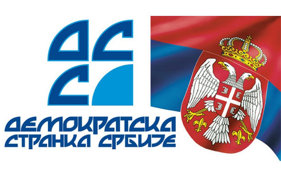 Inicijativa DSS-a za “neruženje” Subotice