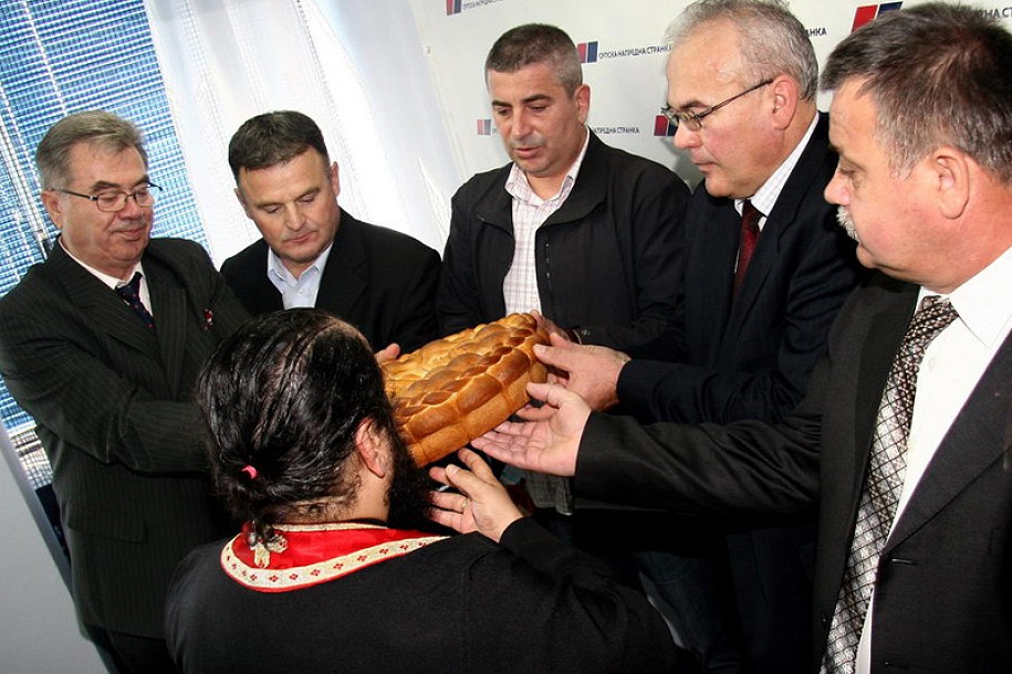 Obeležena slava SNS-a