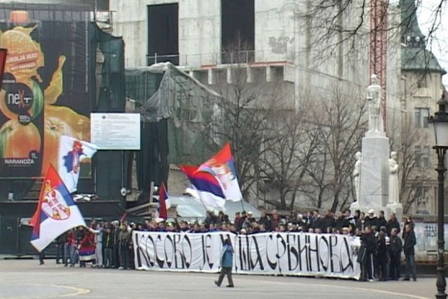 Organizatori poručuju: Kosovo je srce Srbije