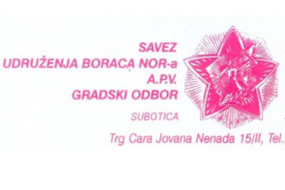 Saopštenje SUBNOR-a