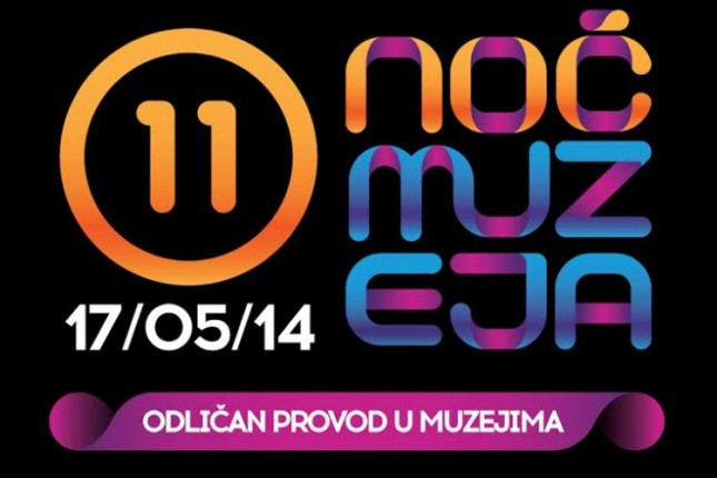 Program Noći muzeja 2014