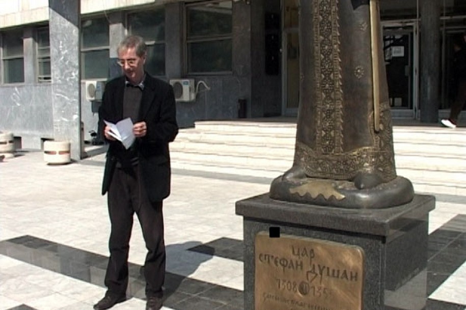 Protest Gorana Đukića
