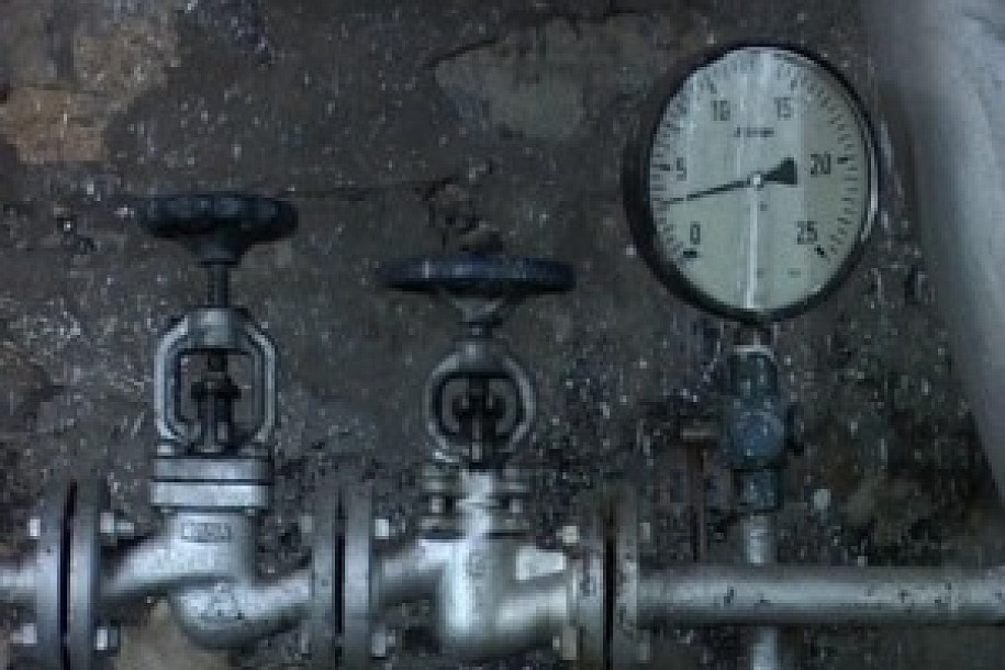 Skuplje usluge Toplane