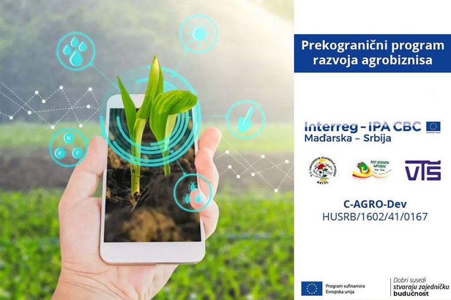 Visoka tehnička škola učestvovala u razvoju prekograničnog sistema razvoja agrobiznisa