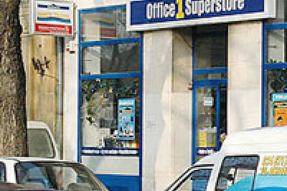 Kupio računar u Office1 bez grafičke kartice