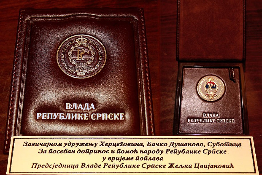 Udruženje "Hercegovina" dobilo zahvalnicu od Vlade Republike Srpske