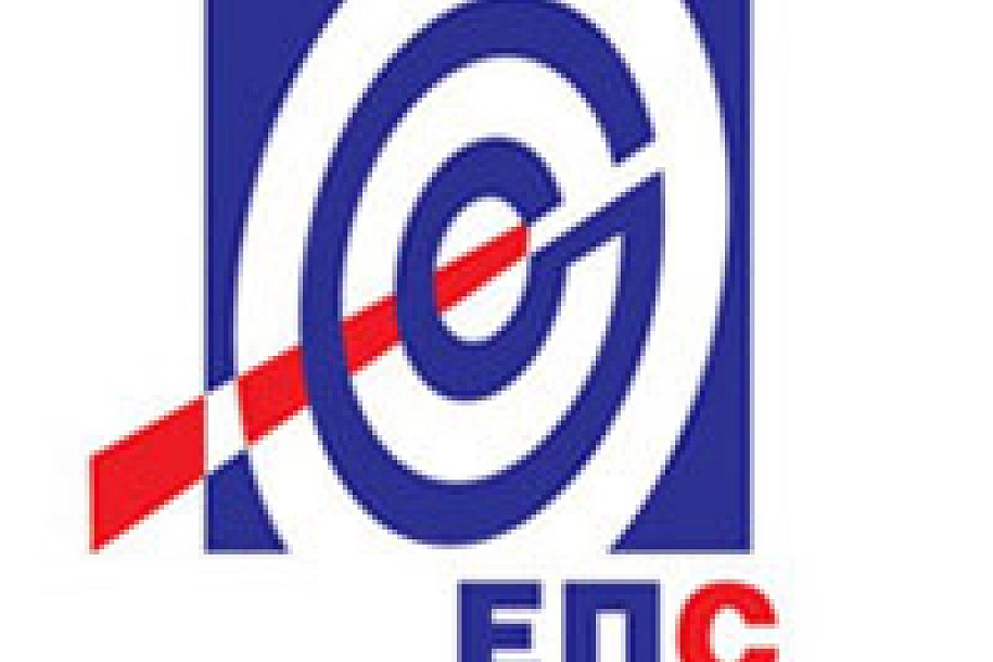 Nema najava redukcije struje u Subotici