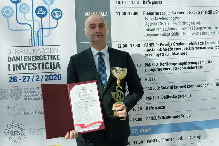Gerontološki centar Subotica najbolji u energetici