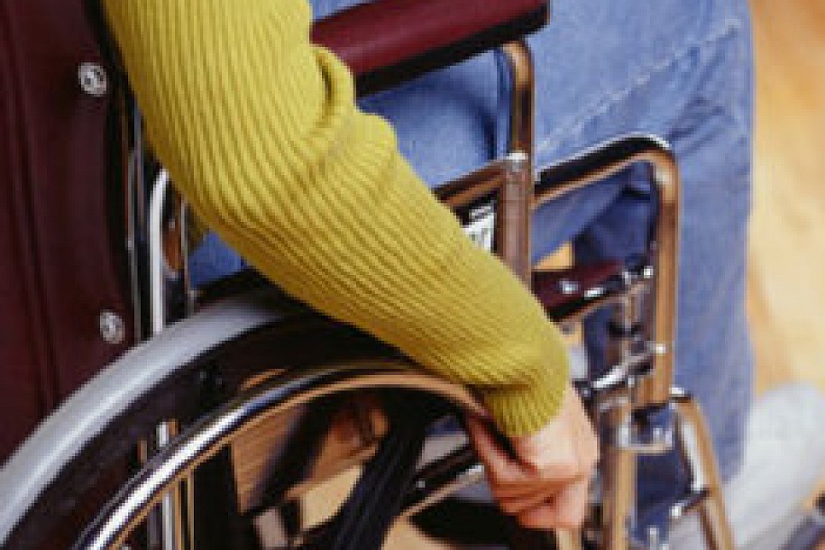 Donacija Izvršnog veća Vojvodine