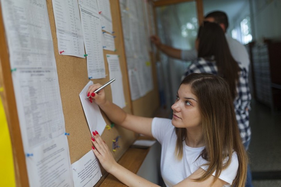 Visoka škola za obrazovanje vaspitača i trenera raspisala konkurs za upis nove generacije studenata