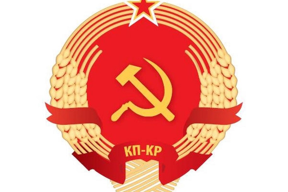 Komunistička partija izlazi samostalno