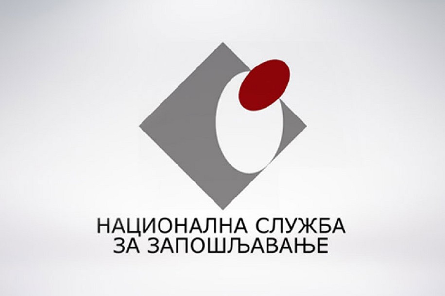 Manji broj nezaposlenih u Subotici