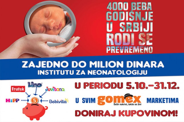 Kompanija "Gomex" pomaže Institutu za neonatalogiju