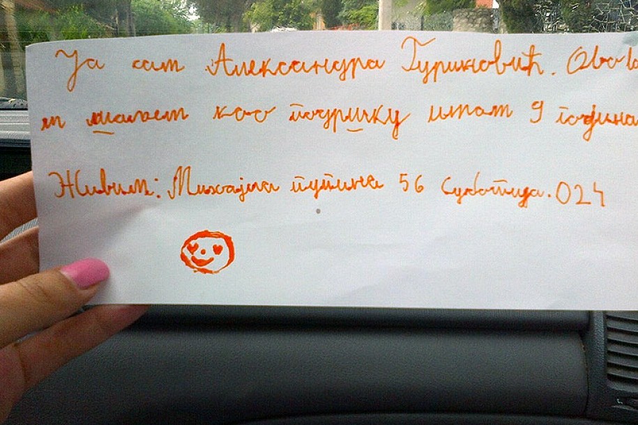 Devetogodišnja Aleksandra šalje podršku iz Subotice