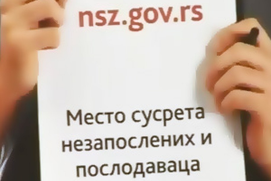 50 novih radnih mesta u Subotici