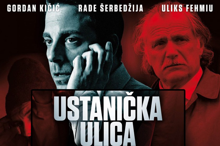 Za film “Ustanička ulica” najbržima podeljene ulaznice
