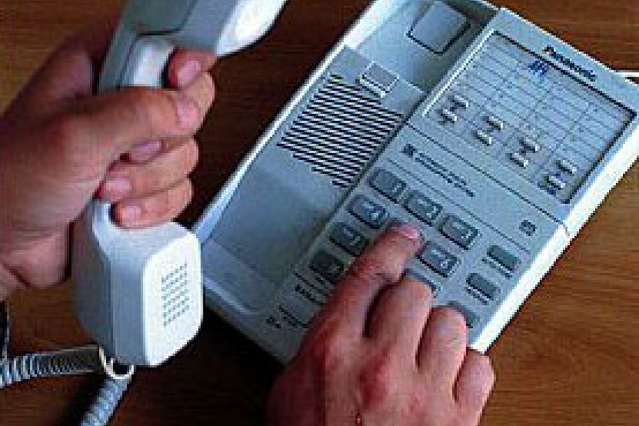 Rekonstrukcija telefonske mreže