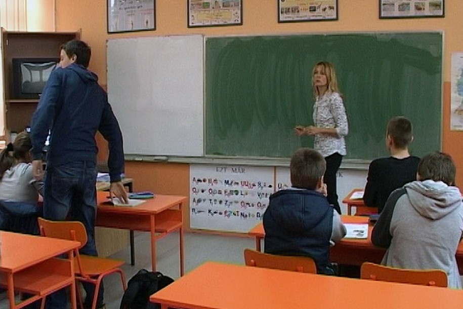 Spoljašnja evaluacija škola za koje se utvrdi da nisu na očekivanom nivou