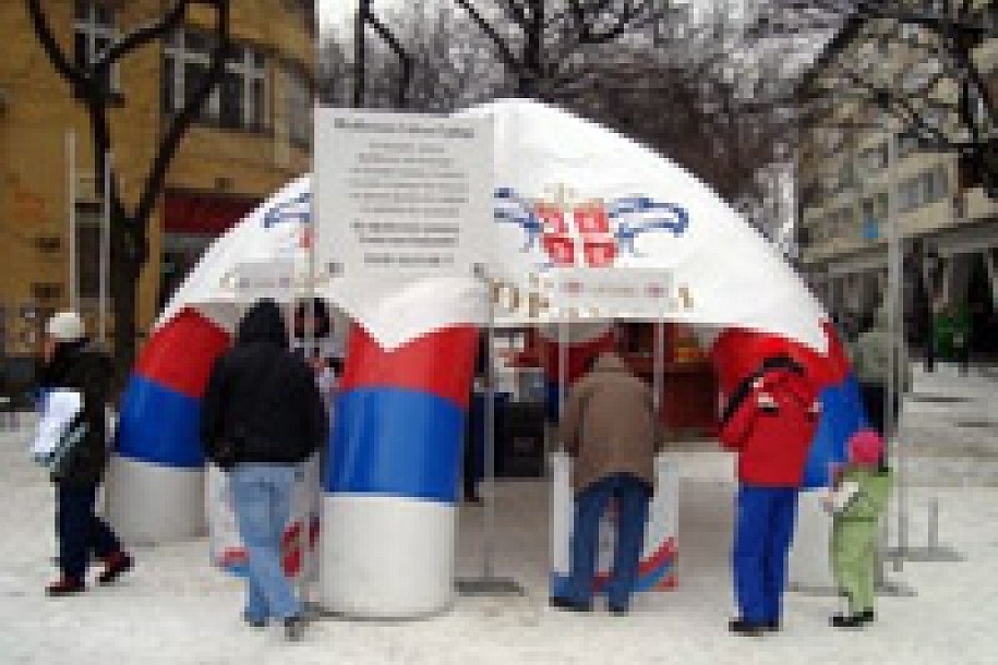 Subotica protiv Karadžića