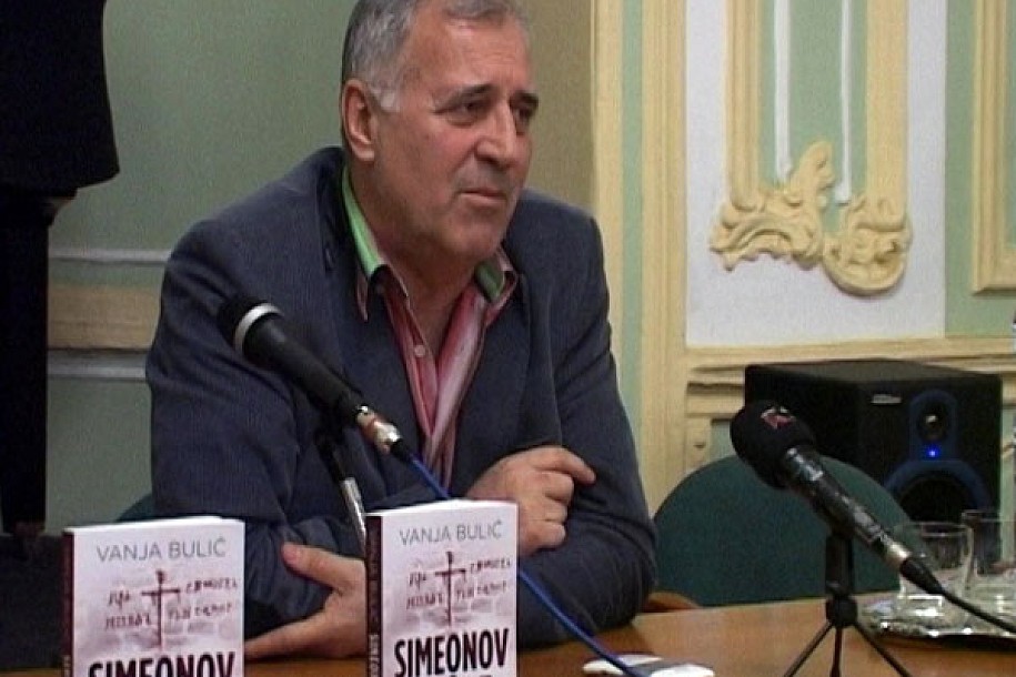 Promocija romana Vanje Bulića : "Simeonov pečat"