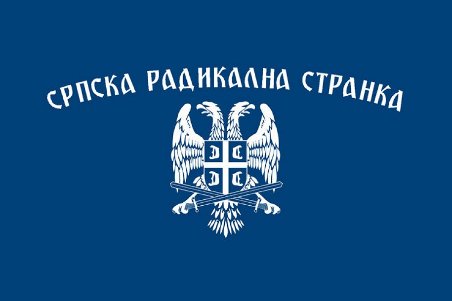 SRS: Skupština donosi štetne odluke po građane