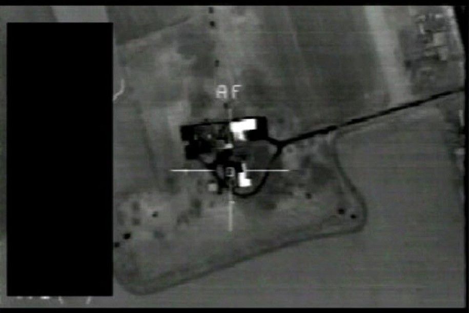 13 godina od NATO bombardovanja