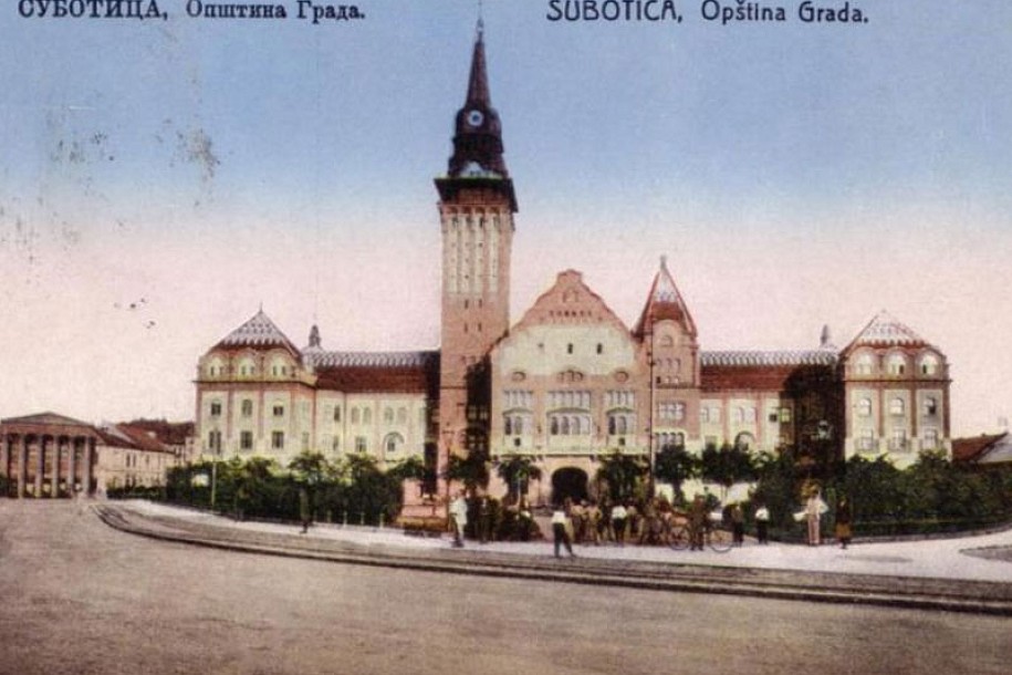 Promocija knjige: "Gradska kuća od 1912. do 2012. godine"