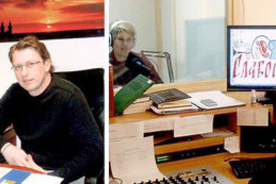 Dva verska radija na jednoj frekvenciji