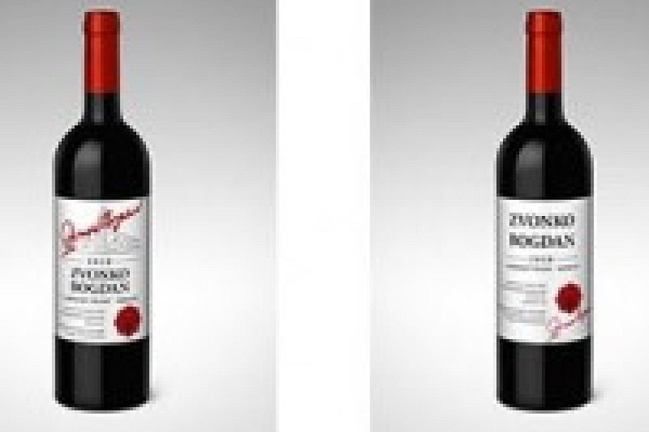 Izaberite etiketu za vino "Zvonko Bogdan"