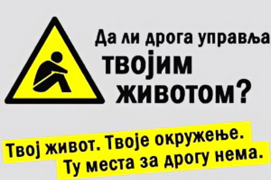 Problemi mladih sa alkoholom i drogom