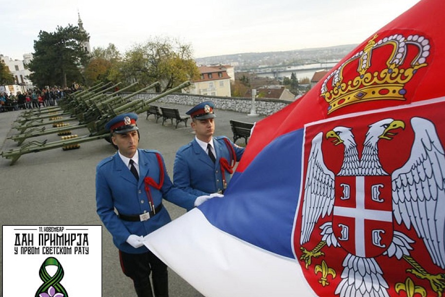 Zbog državnog praznika ponedeljak se obeležava neradno