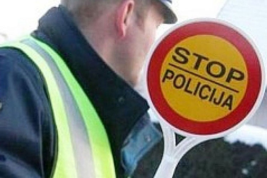 Predstavljao se kao policajac i varao građane