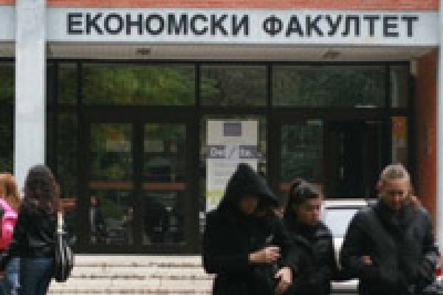 MUP i Tužilaštvo vode istragu protiv studenata Ekonomskog fakulteta u Subotici