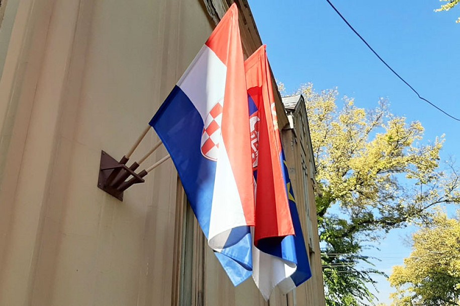 Hrvatska zajednica traži da njihov jezik bude službeni u celoj Vojvodini