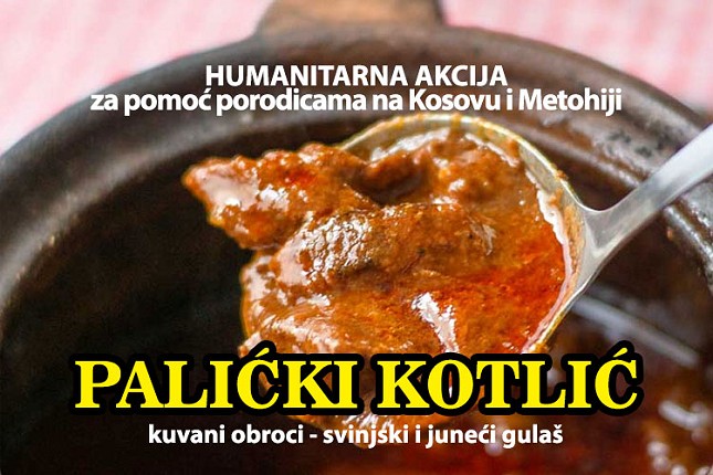 "Palićki kotlić" za pomoć porodicama na Kosovu i Metohiji u nedelju uz obalu Palićkog jezera